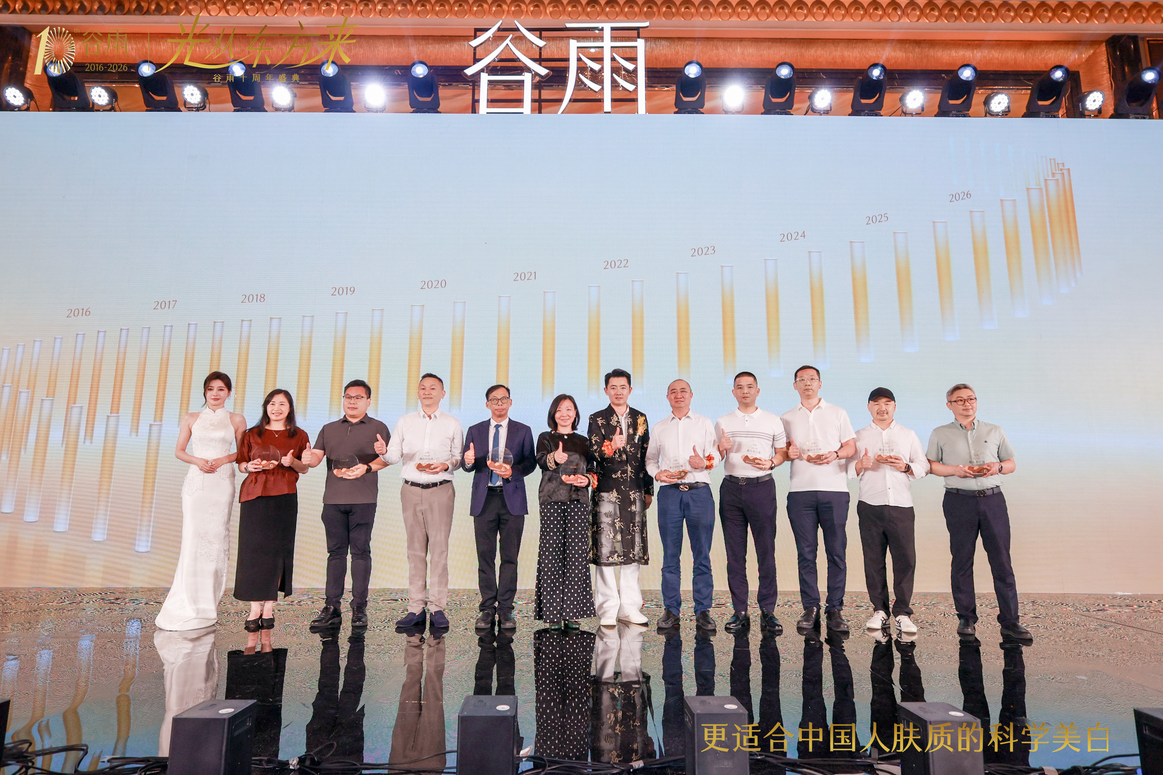 IMG_1336-opq4624635095.jpg
