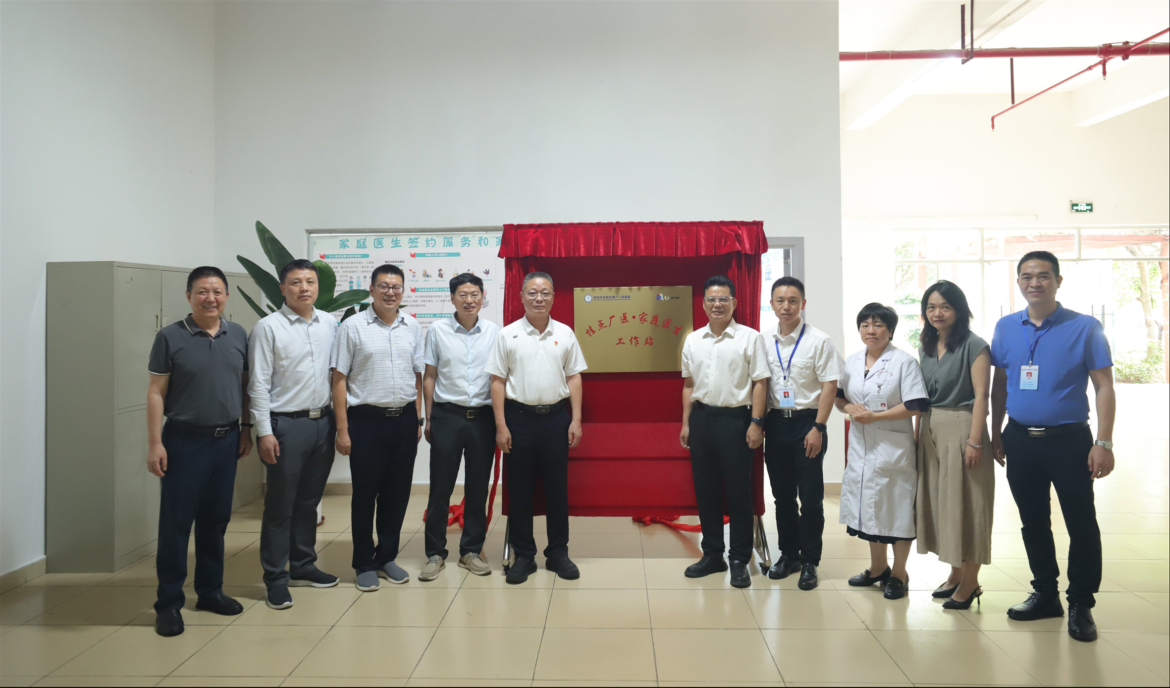图片7_已压缩.jpg
