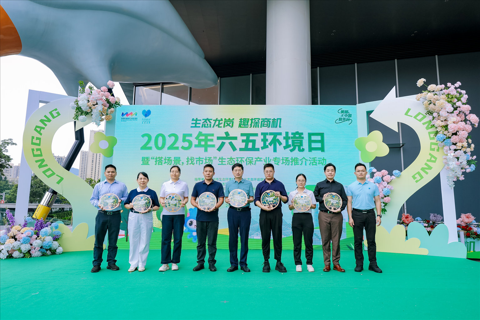 图片4_已压缩.jpg